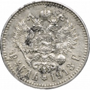 Russia, Ruble 1913 BC