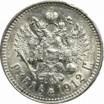 Rosja, Mikołaj II, komplet rubel 1912 ЭБ + 50 kopiejek 1912 ЭБ