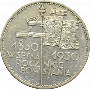 II Rzeczpospolita, 5 złotych 1930 Sztandar 