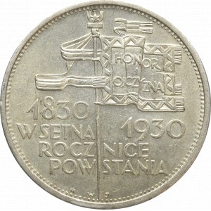 II Rzeczpospolita, 5 złotych 1930 Sztandar - PCGS MS63