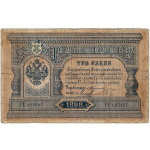 Rosja, 3 ruble 1898 Timashev/Micheev