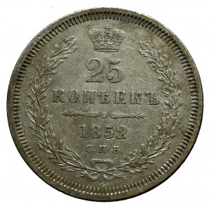 Russia, 25 kopecks 1852 ПА