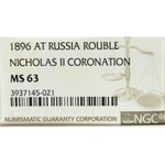 Rosja, Mikołaj II, Rubel 1896 АГ koronacyjny - NGC MS63