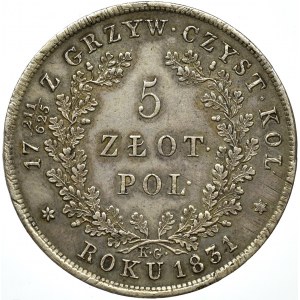 Powstanie Listopadowe, 5 złotych 1831 K.G.