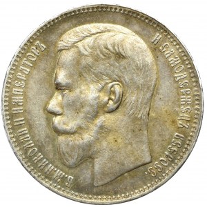 Rosja, Mikołaj II, Rubel 1897 (**) 