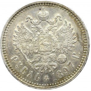 Russia, Ruble 1897 (**)