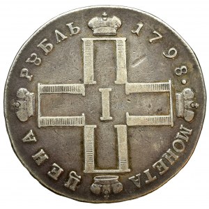 Russia, Rouble 1798 СМ-МБ 