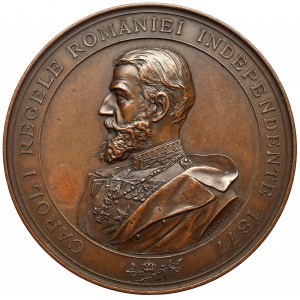 Rumunia, Medal Carol I, 1900 - upamietniający Tudora Vladimirescu