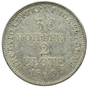 Zabór rosyjski, 30 kopiejek/2 złote 1840 Warszawa 