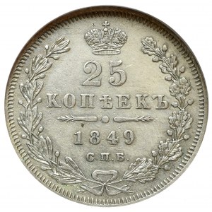 Rosja, Mikołaj I, 25 kopiejek 1849 ПА
