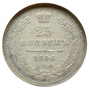 Russia, 25 kopecks 1856 ФБ