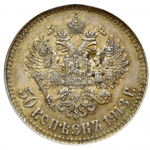 Rosja, Mikołaj II, 50 kopiejek 1913 BC