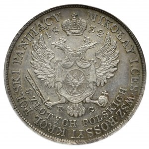 Królestwo Polskie, 5 złotych 1832 K.G.