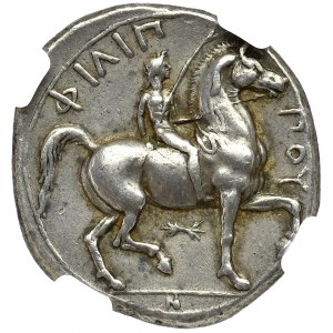 Grecja, Macedonia, Filip II, Tetradrachma