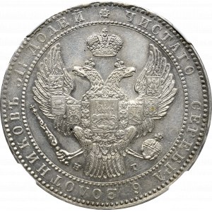 Zabór Rosyjski, 1 1/2 Rubla/10 złotych 1835 Petersburg - NGC UNC