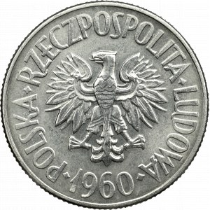 PRL, próba 5 złotych 1960 b.z. nikiel 