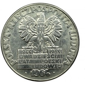 PRL, próba 10 złotych 1964 b.z. huta Płock, nikiel