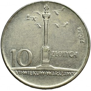 PRL, próba 10 złotych 1966 mała kolumna, miedzio-nikiel 