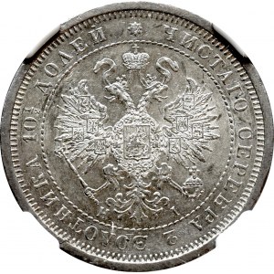 Rosja, Aleksander II, Połtina 1877 HI - NGC MS62