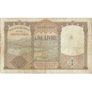 Liban, 1 Livre 1939 (1935) 