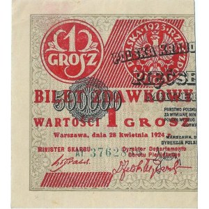 1 grosz 1924 AY
