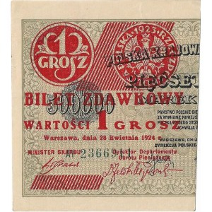 1 grosz 1924 AY lewa połówka