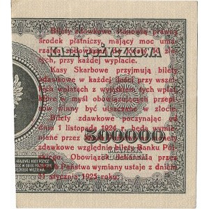 1 grosz 1924 AY lewa połówka