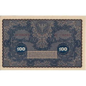100 marek polskich 1919 ID SERJA F
