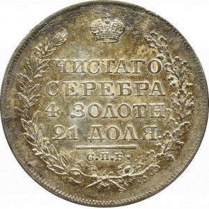 Rosja, Aleksander I, Rubel 1822 ПД 