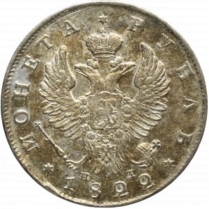 Russia, Rouble 1822 ПД
