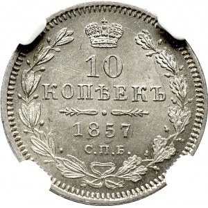 Russia, 10 kopecks 1857 ФБ