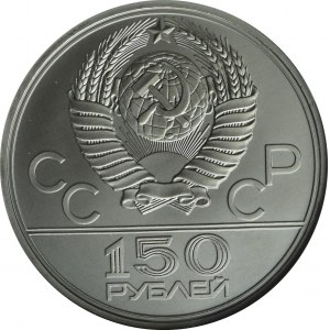 Soviet Union, 150 rubles 1977 Olympic Games