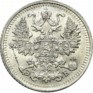 Russia, 5 kopecks 1910 ЭБ