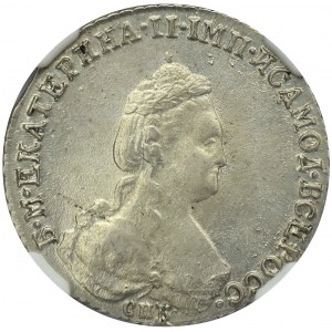 Russia, 20 kopecks 1784