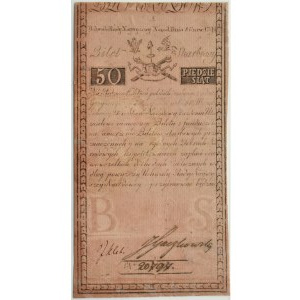 Insurekcja Kościuszkowska, 50 złotych 1794, seria A 20797