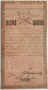 Insurekcja Kościuszkowska, 50 złotych 1794, seria A 20797