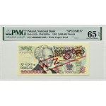 III RP, I. J. Paderewski, 2000000 PLN 1993, Serie A MODELL Nr. 0266*, PMG 65 EPQ