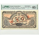 Polska Ludowa, seria lubelska, 500 złotych 1944 WZÓR, seria Ax, PMG 65 EPQ