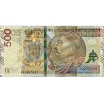 III RP, Jan III Sobieski, 500 złotych 2017, seria AG, PMG 66 EPQ
