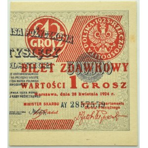 II RP, bilet zdawkowy 1 grosz 1924, prawa połówka, seria AY, PMG 64