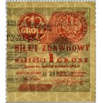 II RP, Passierschein 1 Pfennig 1924, rechte Hälfte, Serie AY, PMG 64