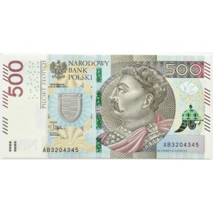 III RP, Jan III Sobieski, 500 złotych 2016, seria AB, PMG 67 EPQ