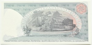 PWPW, Piotr Wysocki (1990-1991) banknot testowy, bardzo rzadki