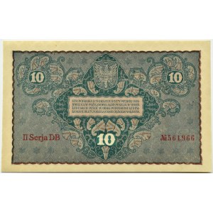 II RP, 10 marek 1919, II seria DB, UNC