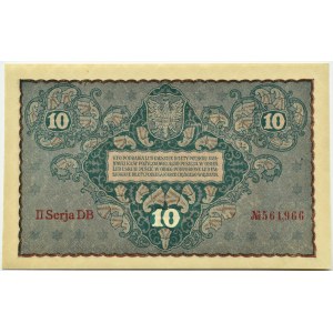 II RP, 10 marek 1919, II série DB, UNC