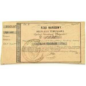 Vorläufige Obligation über 100 Zloty aus dem 186. Jahr, 1. Serie, Buchstabe A