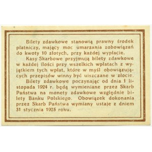 II RP, bilet zdawkowy 10 groszy 1924, UNC