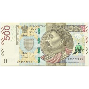 III RP, Jan III Sobieski, 500 Zloty 2016, Serie AB, PMG 66 EPQ