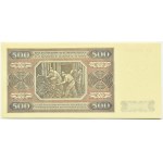 RP, 500 złotych 1948, seria CC, UNC