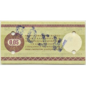 PeWeX, 5 cents 1979, HA MODEL series, PMG 58 - ILLUSTRATED IN THE MILL.